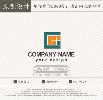 CMH字母家居装饰logo