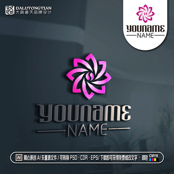 蓮花logo