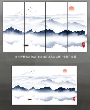 禅意水墨山装饰画