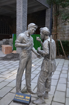 市井生活雕塑