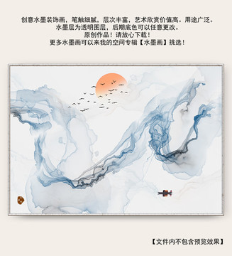 抽象裝飾畫(huà)