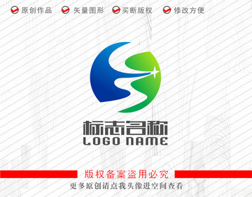 CS字母SC标志科技logo