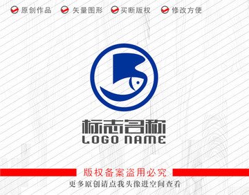 B字母標志云logo