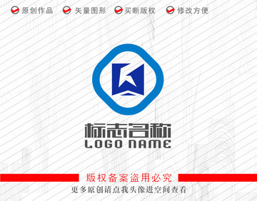 W字母G标志帆船铜钱logo