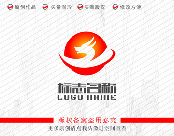 ZY字母Z标志龙环球logo