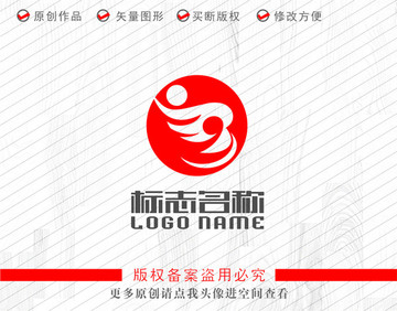 B字母标志翅膀人logo