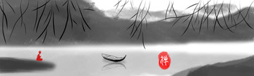 水墨畫國畫風(fēng)景畫山水畫
