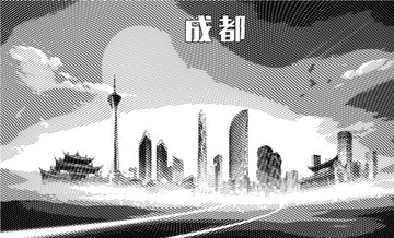 成都地標矢量圖