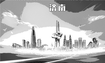 濟南地標矢量圖