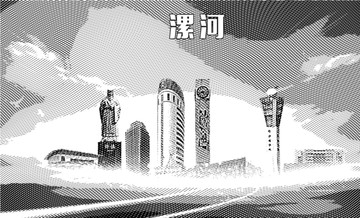 漯河地標矢量圖