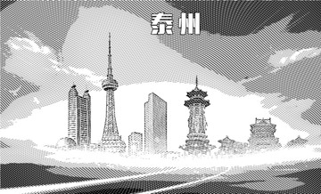 泰州地標矢量圖
