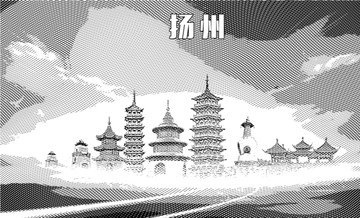 揚州地標矢量圖