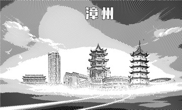 漳州地標(biāo)矢量圖