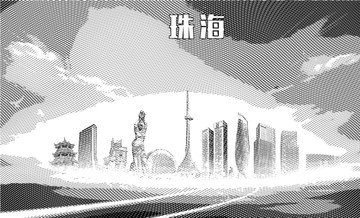 珠海地標(biāo)矢量圖