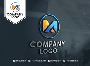 MF字母標(biāo)志FM字母標(biāo)志設(shè)計(jì)