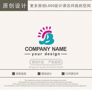 B字母幼兒園logo