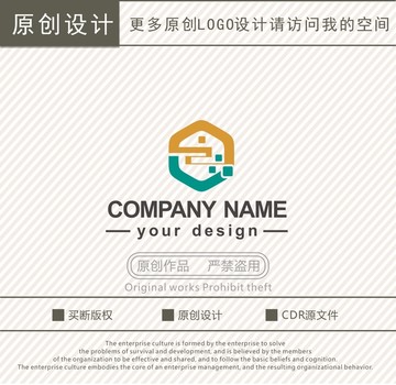 ZQ字母装饰公司logo