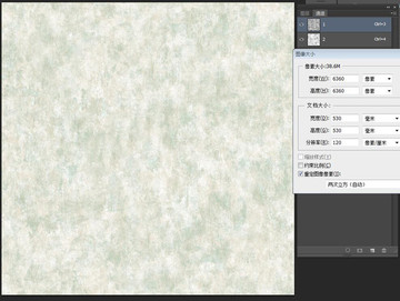 斑駁紋理
