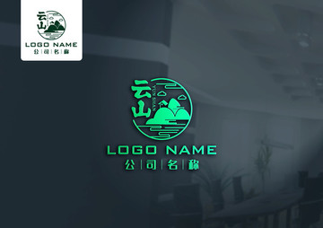 云山logo