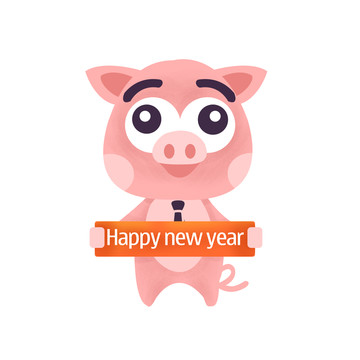 2019豬新年HAPPY