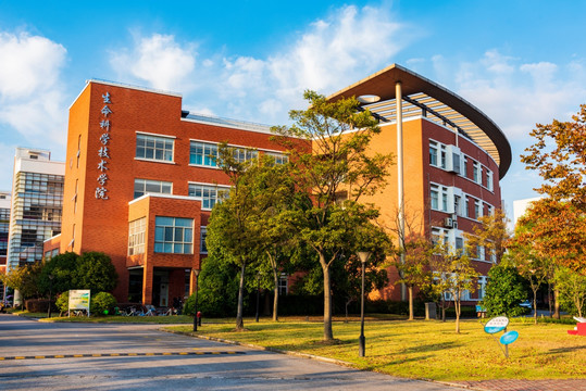 生命科学技术学院