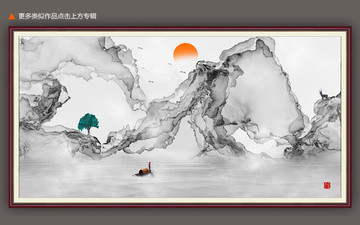 山水畫(huà)