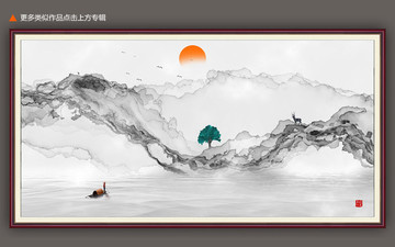 掛畫