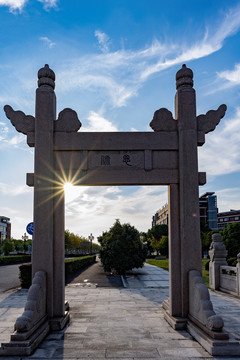 交通大学