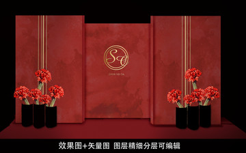紅金簡(jiǎn)約婚禮合影區(qū)效果圖