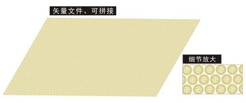 圓底紋