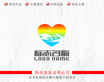 心形湖水生態(tài)健康標(biāo)志