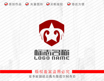 飞鸟盾标志飞翔logo