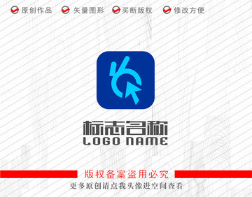 箭頭搜索手勢(shì)標(biāo)志