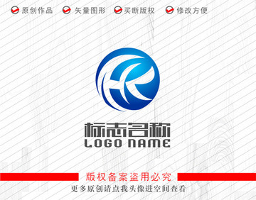 HK字母KH標(biāo)志飛鳥(niǎo)logo