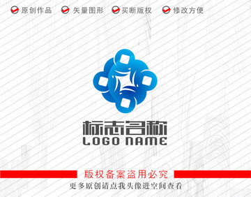 铜钱云旋转标志科技logo