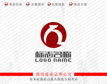 酒坛标志h字母logo