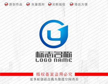 YG字母J標(biāo)志銅錢箭頭logo