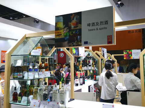 首届中国国际进口博览会掠影