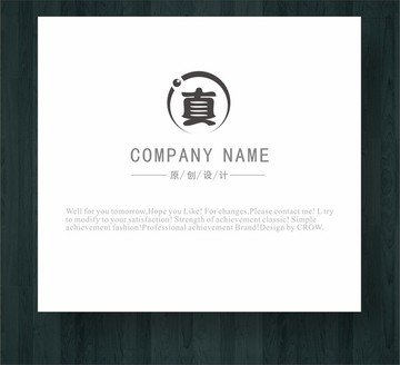 品牌Logo
