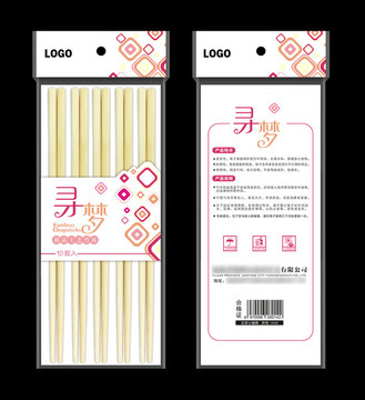 筷子包装设计