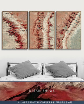 天山红色山脉欧式抽象现代装饰画