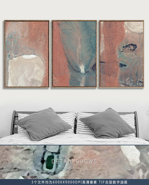 红壤沙漠美式复古抽象三联装饰画
