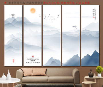 寫(xiě)意禪境水墨山水畫(huà)