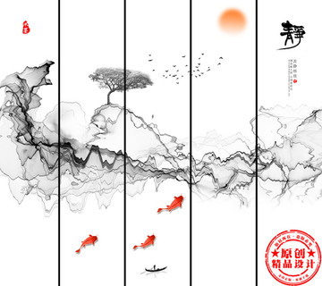 大寫意水墨山水畫