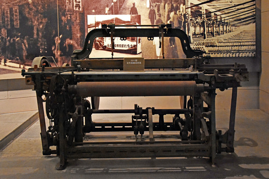 1511型近代机械纺织机