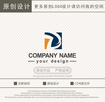 ZB字母展览服务logo