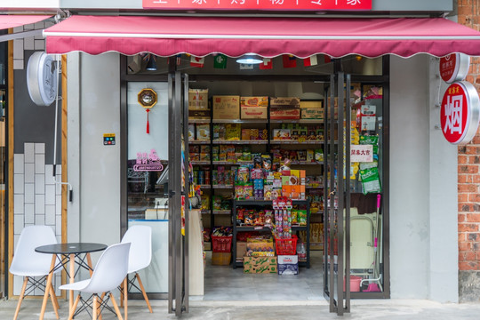 小卖部士多店店铺素材