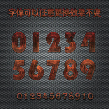 數(shù)字字體