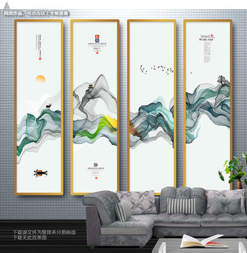 中國(guó)風(fēng)