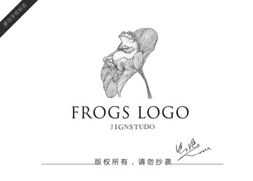青蛙荷葉logo
